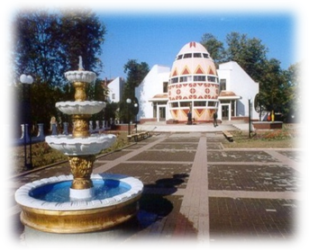 Писанка